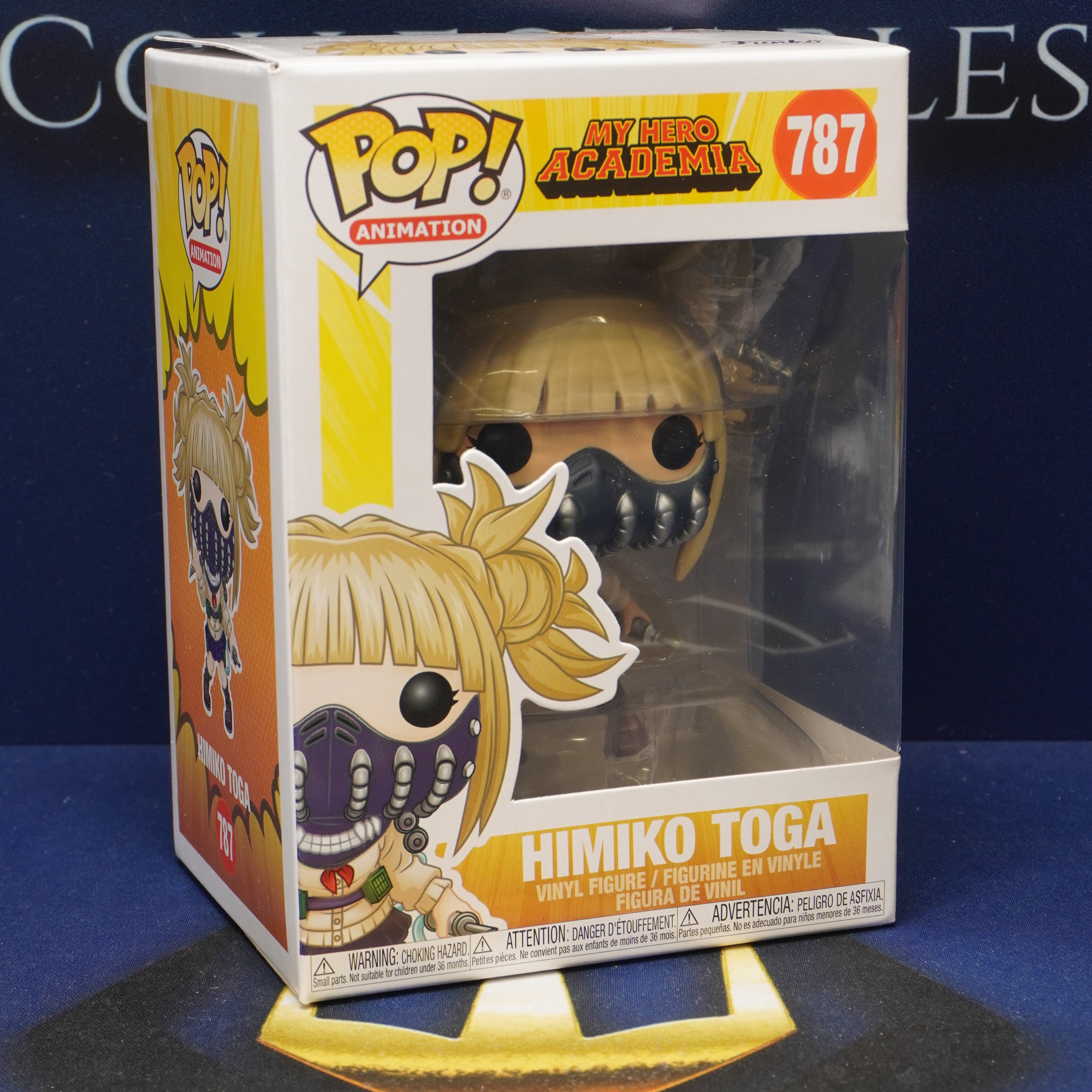 FUNKO POP My Hero Academia Vinyl - Himiko Toga #787