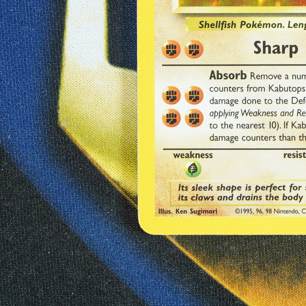 Kabutops FOSSIL Holo Rare 9/62 [LP]