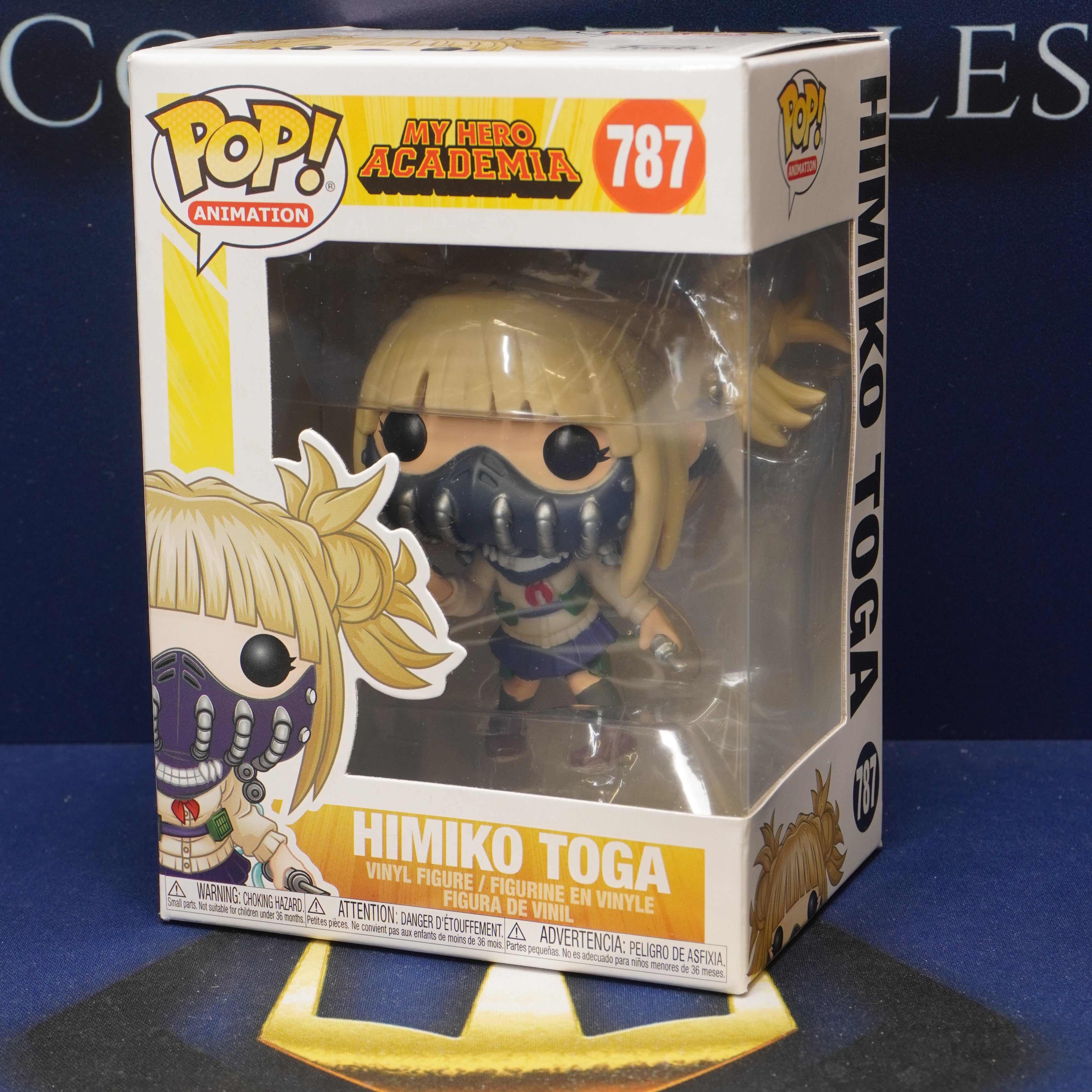 FUNKO POP My Hero Academia Vinyl - Himiko Toga #787