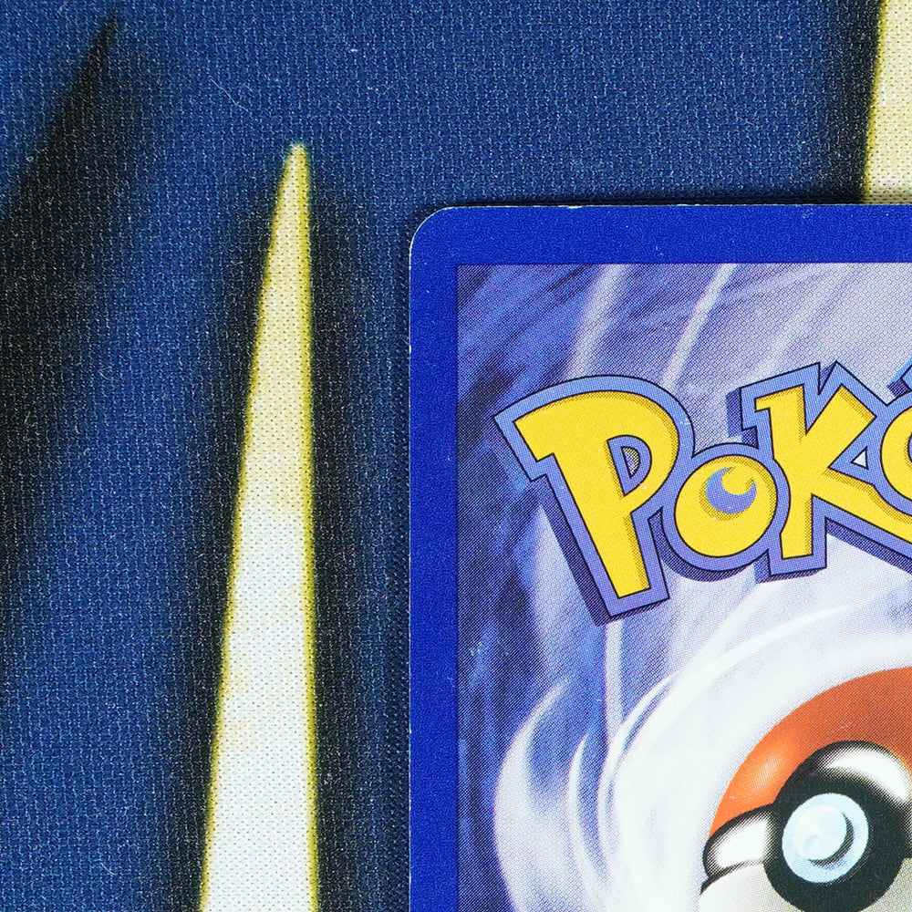 Kabutops FOSSIL Holo Rare 9/62 [LP]