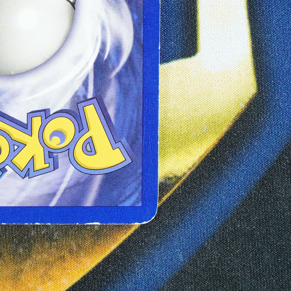 Kabutops FOSSIL Holo Rare 9/62 [LP]