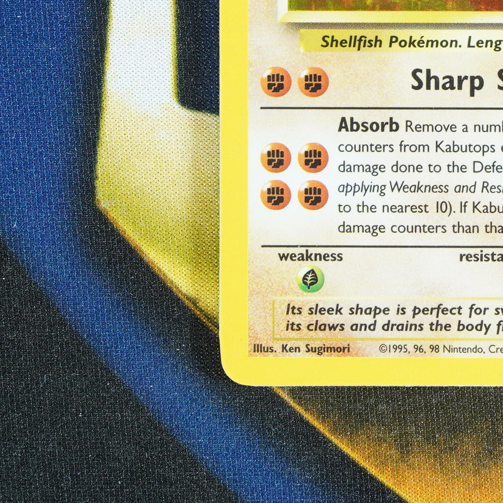 Kabutops FOSSIL Holo Rare 9/62 [LP]