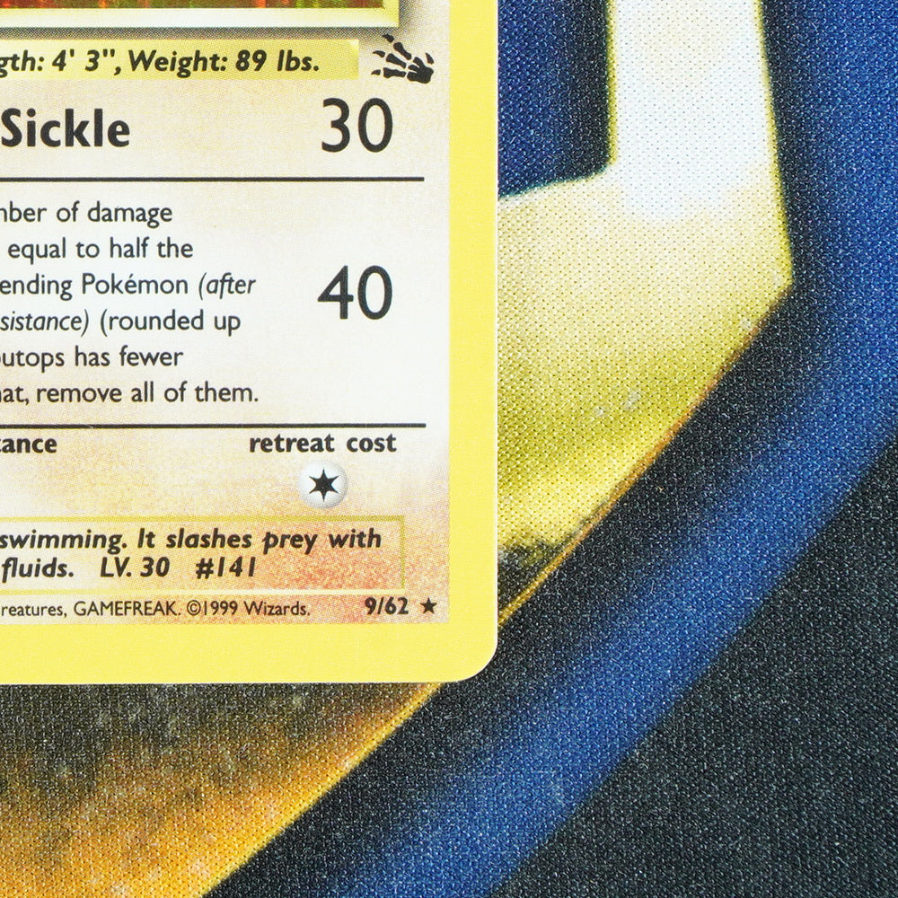 Kabutops FOSSIL Holo Rare 9/62 [LP]