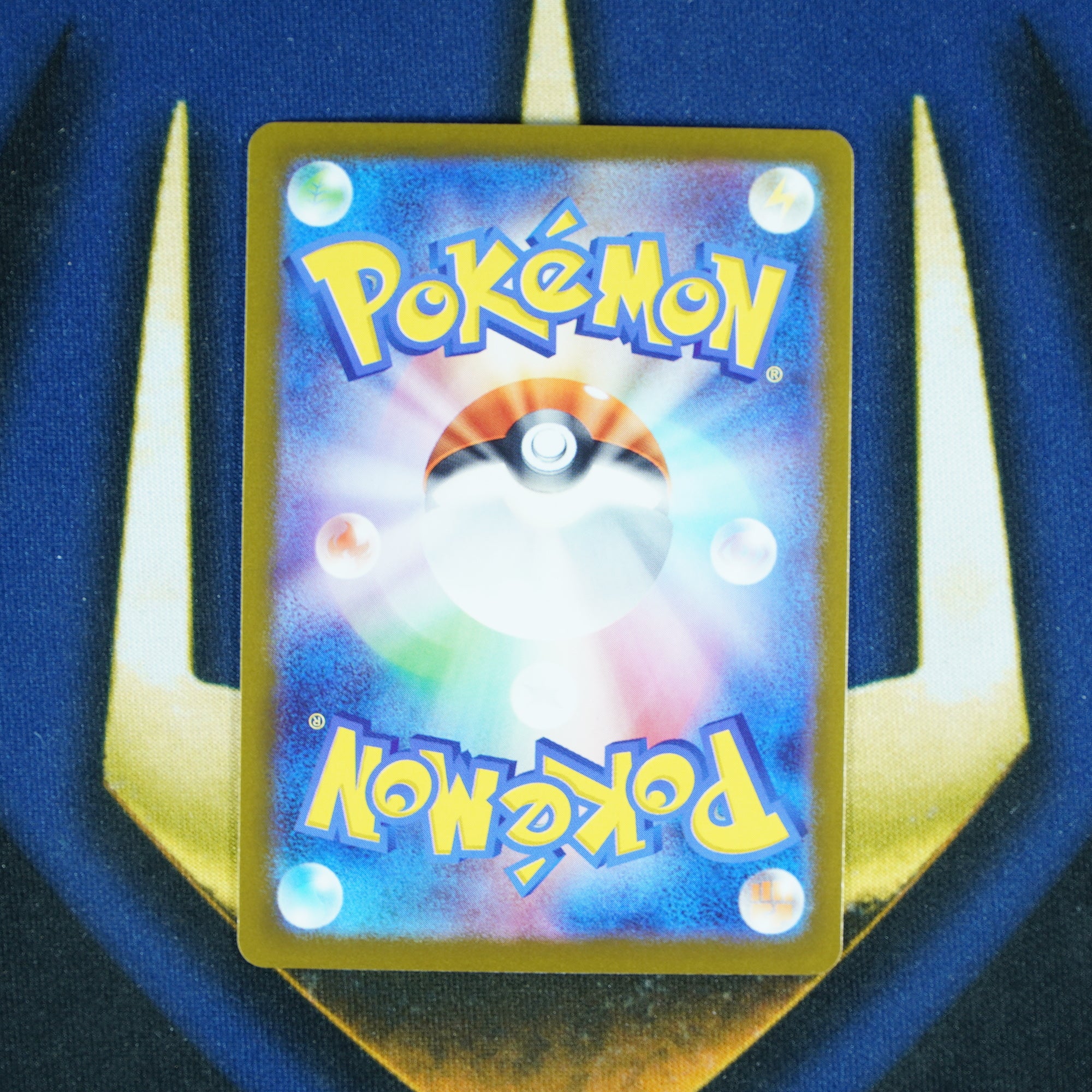 Umbreon Terastal Festival Double Rare 093/187