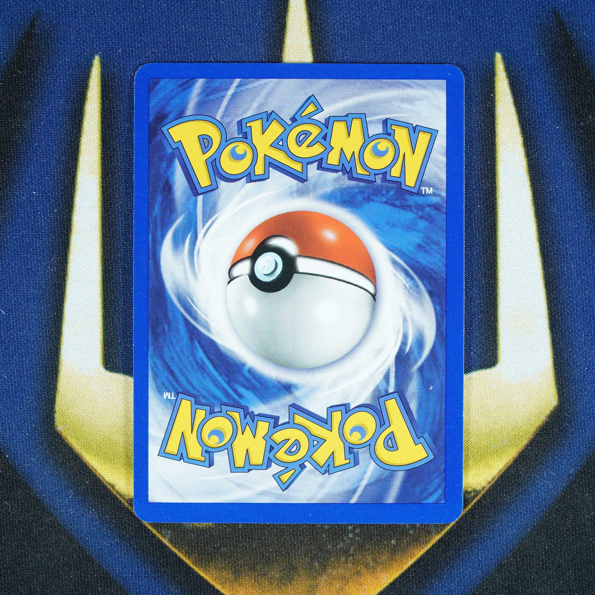 Max Revive Gym Challenge 1st Edition Uncommon 117/132