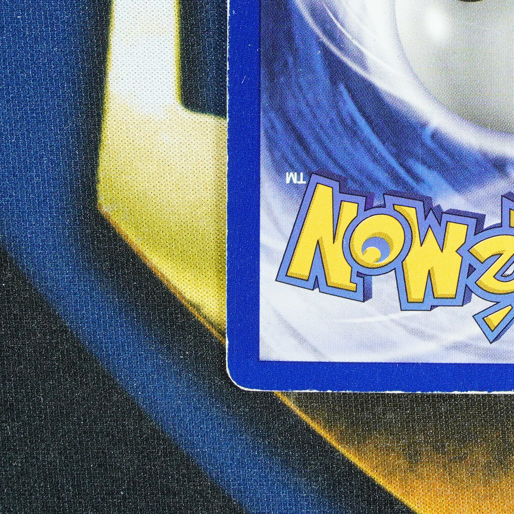 Lapras FOSSIL Holo Rare 10/62 [MP]