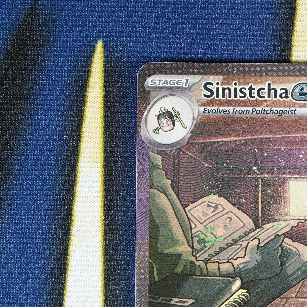 Sinistcha EX TWILIGHT MASQUERADE Special Illustration Rare 210/167 [M]