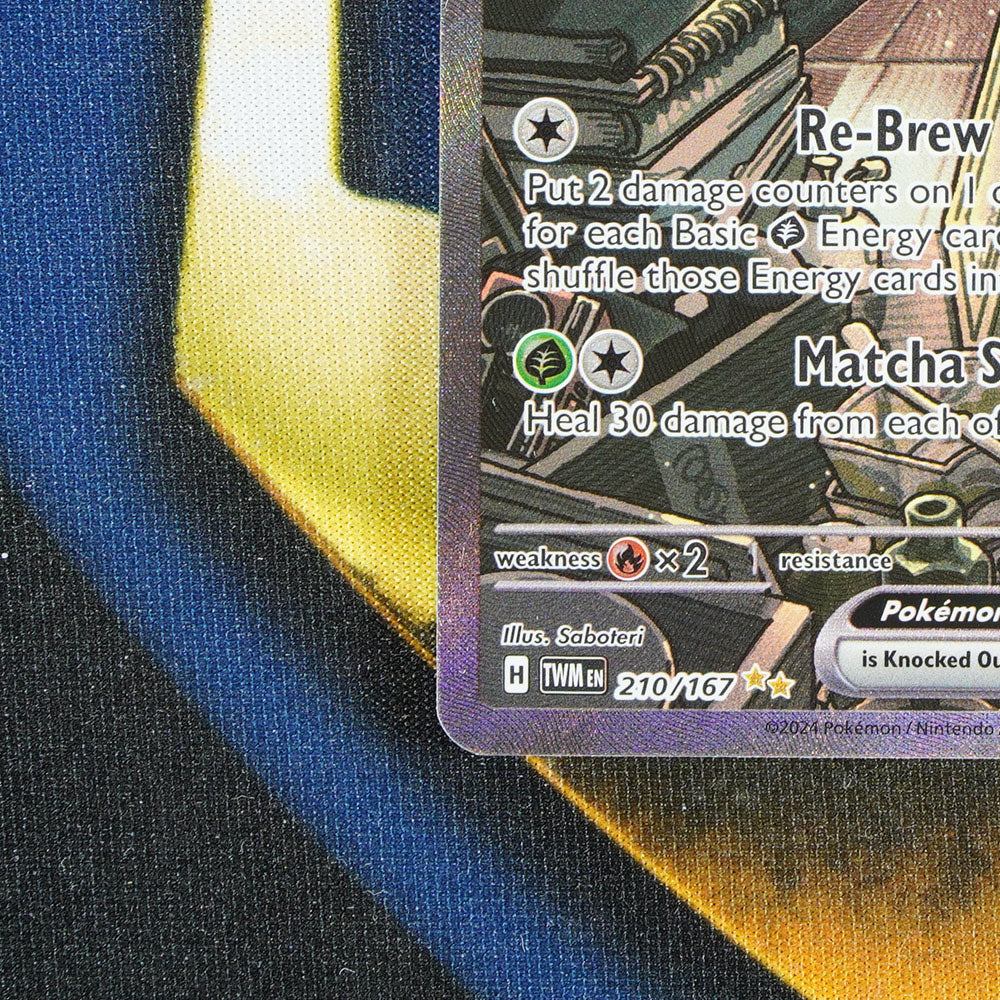Sinistcha EX TWILIGHT MASQUERADE Special Illustration Rare 210/167 [M]