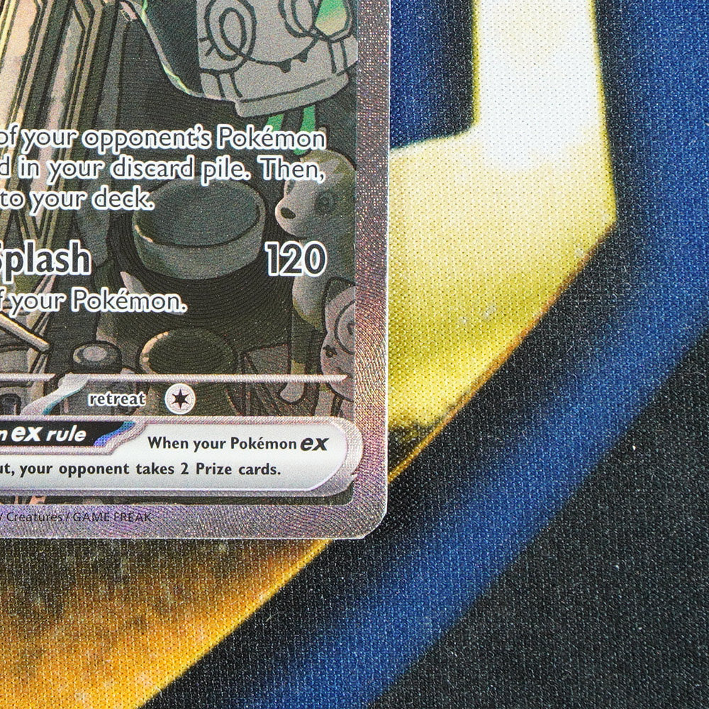 Sinistcha EX TWILIGHT MASQUERADE Special Illustration Rare 210/167 [M]