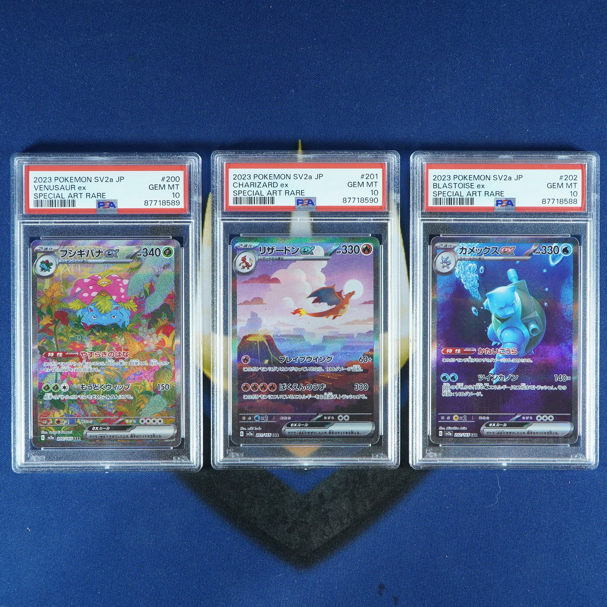 Charizard Blastoise Venusaur 151 Japanese SAR 200 201 202 [PSA 10 Sequential]