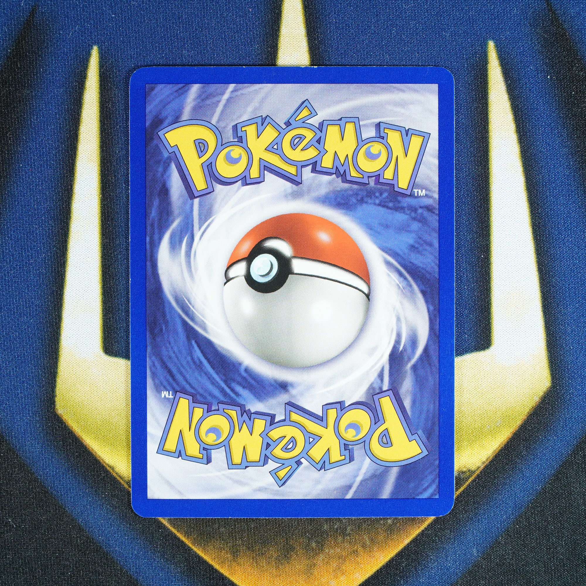 Muk FOSSIL Rare 28/62 [LP]
