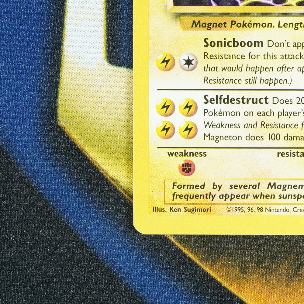 Magneton FOSSIL Rare 26/62 [LP]