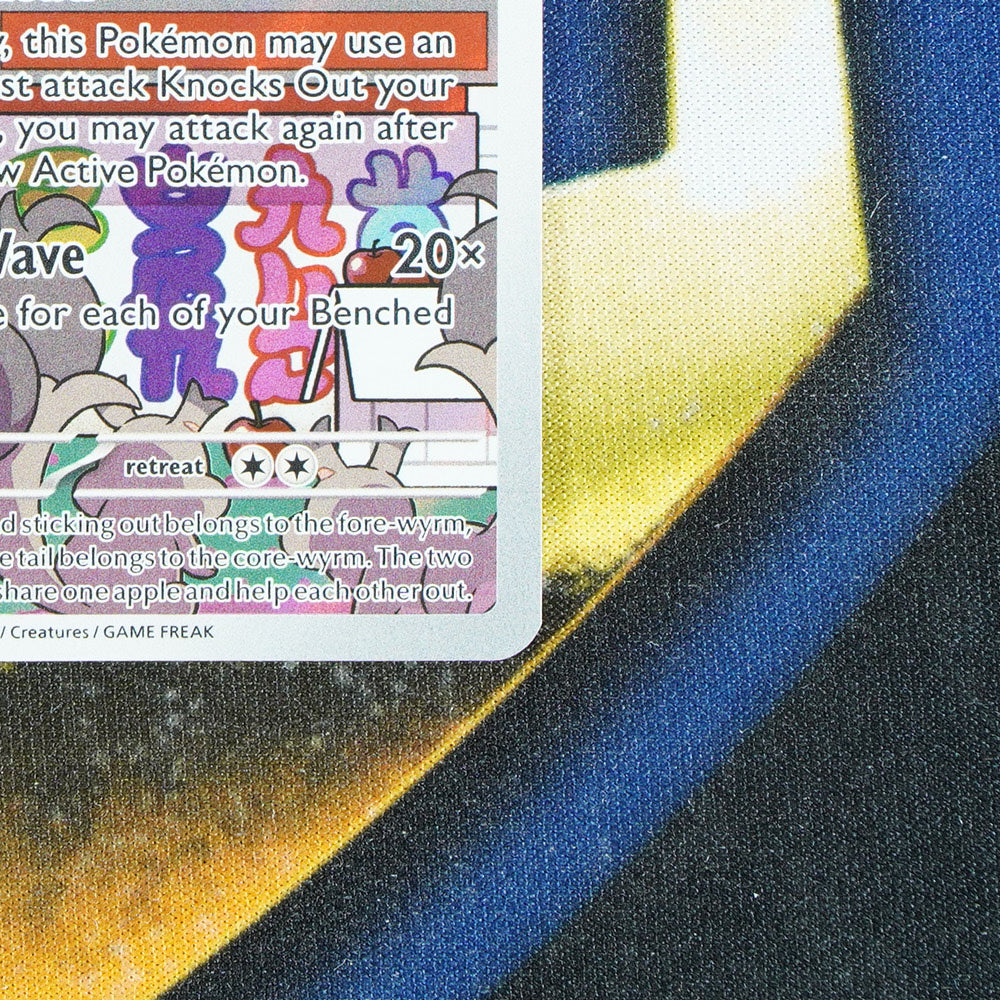 Dipplin TWILIGHT MASQUERADE Illustration Rare 170/167 [M]