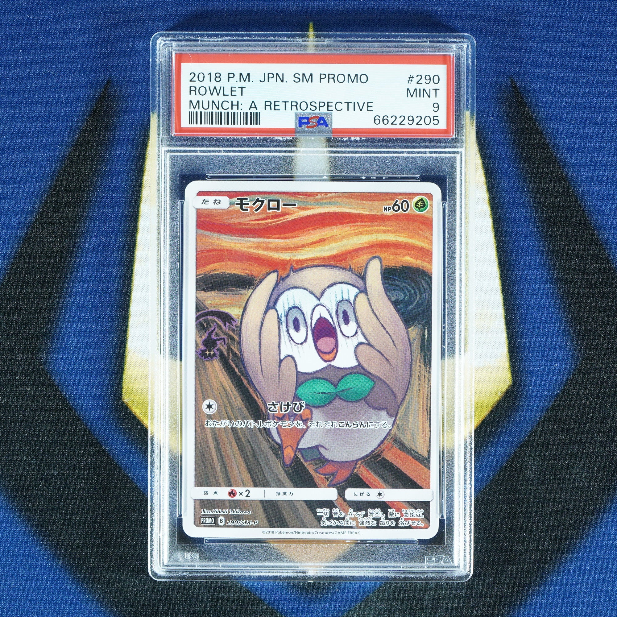 Rowlet MUNCH A RETROSPECTIVE Japanese Promo 290/SM-P [PSA 9]