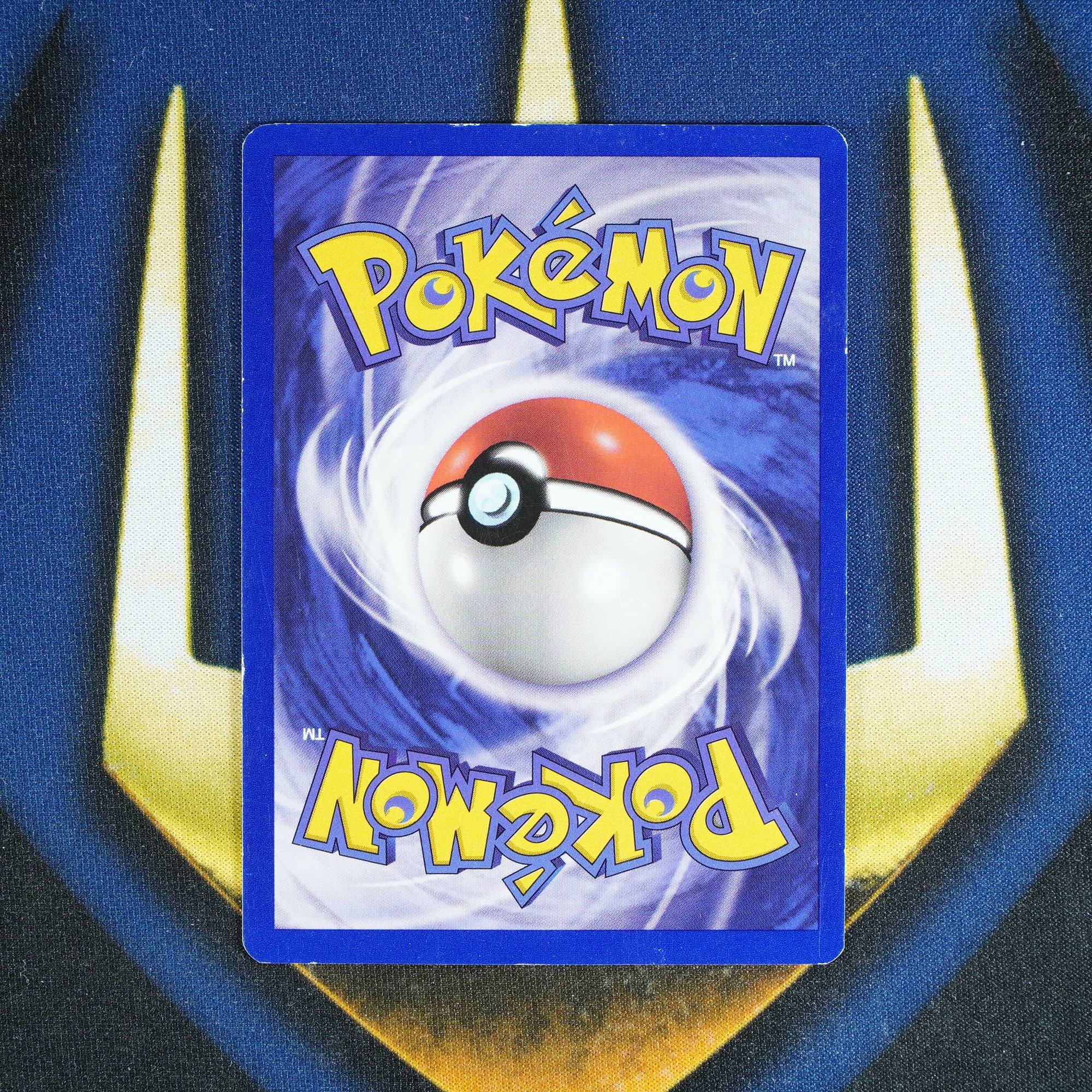 Magneton FOSSIL Rare 26/62 [LP]