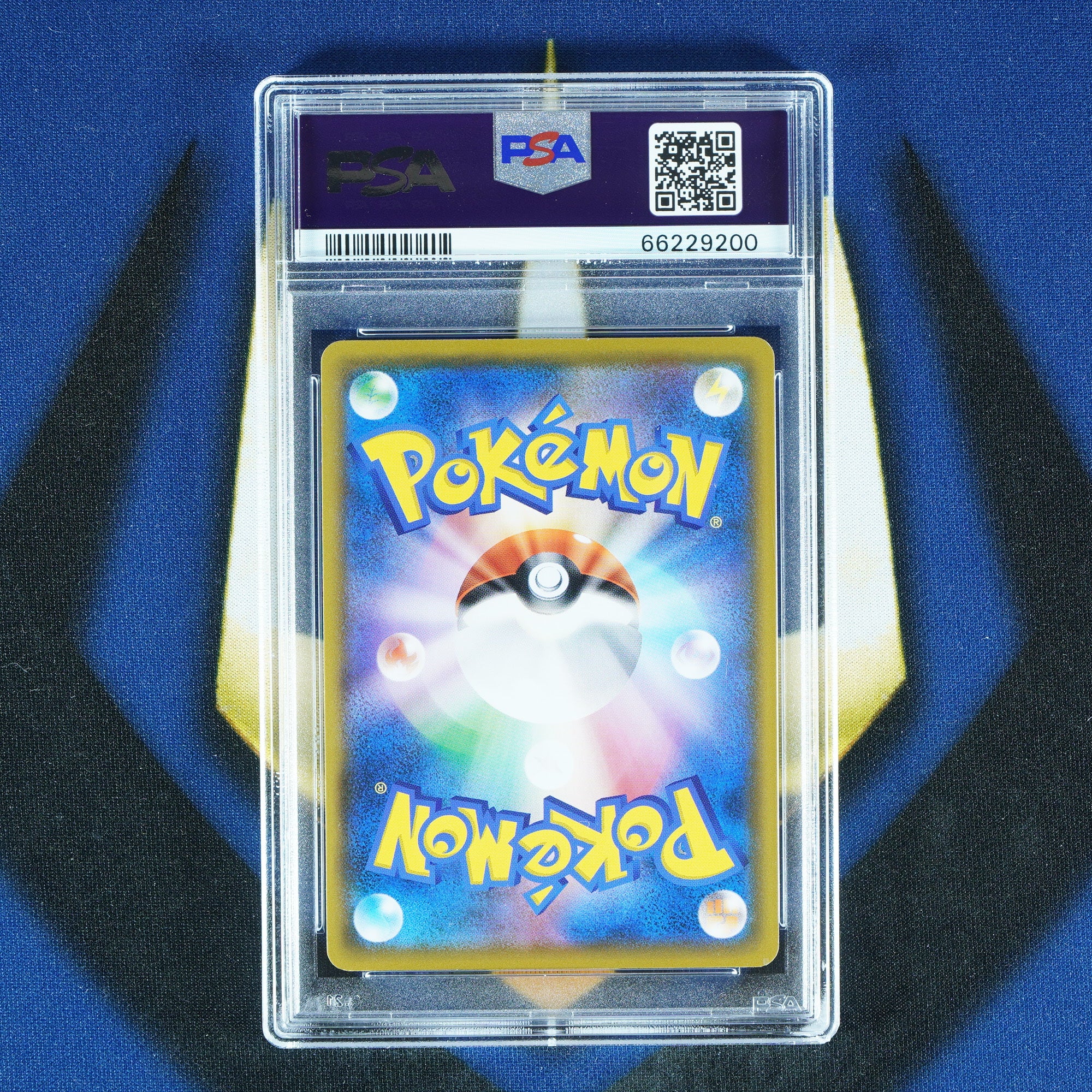 Rowlet MUNCH A RETROSPECTIVE Japanese Promo 290/SM-P [PSA 9]