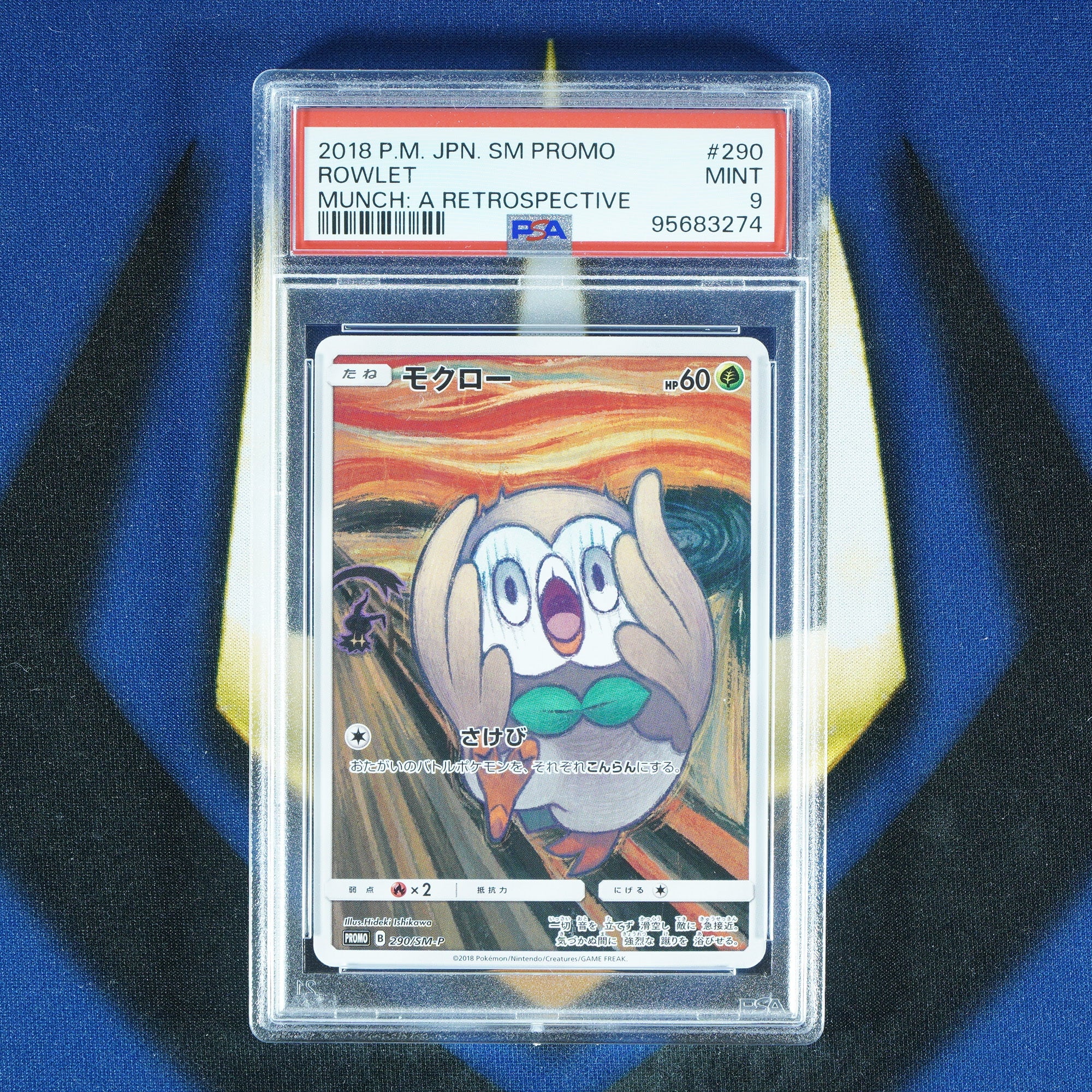 Rowlet MUNCH A RETROSPECTIVE Japanese Promo 290/SM-P [PSA 9]