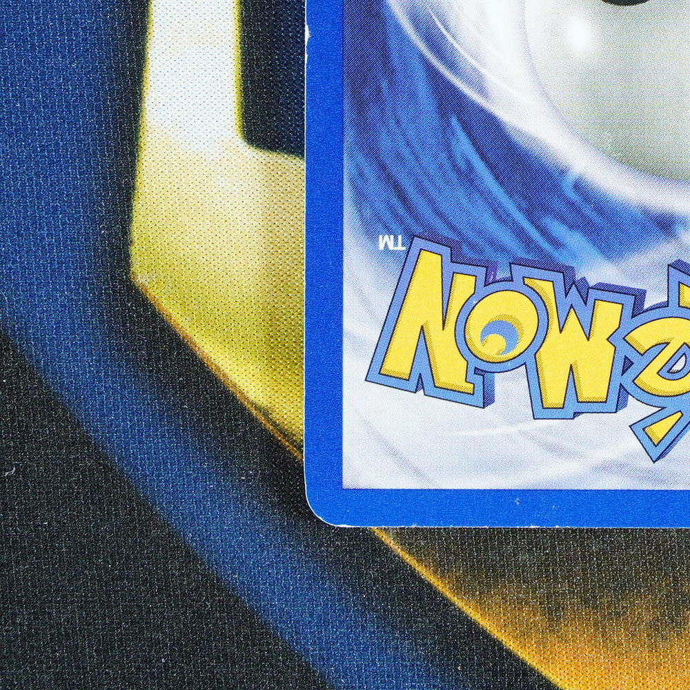 Alakazam BASE SET 2 Holo Rare 1/130 [MP]