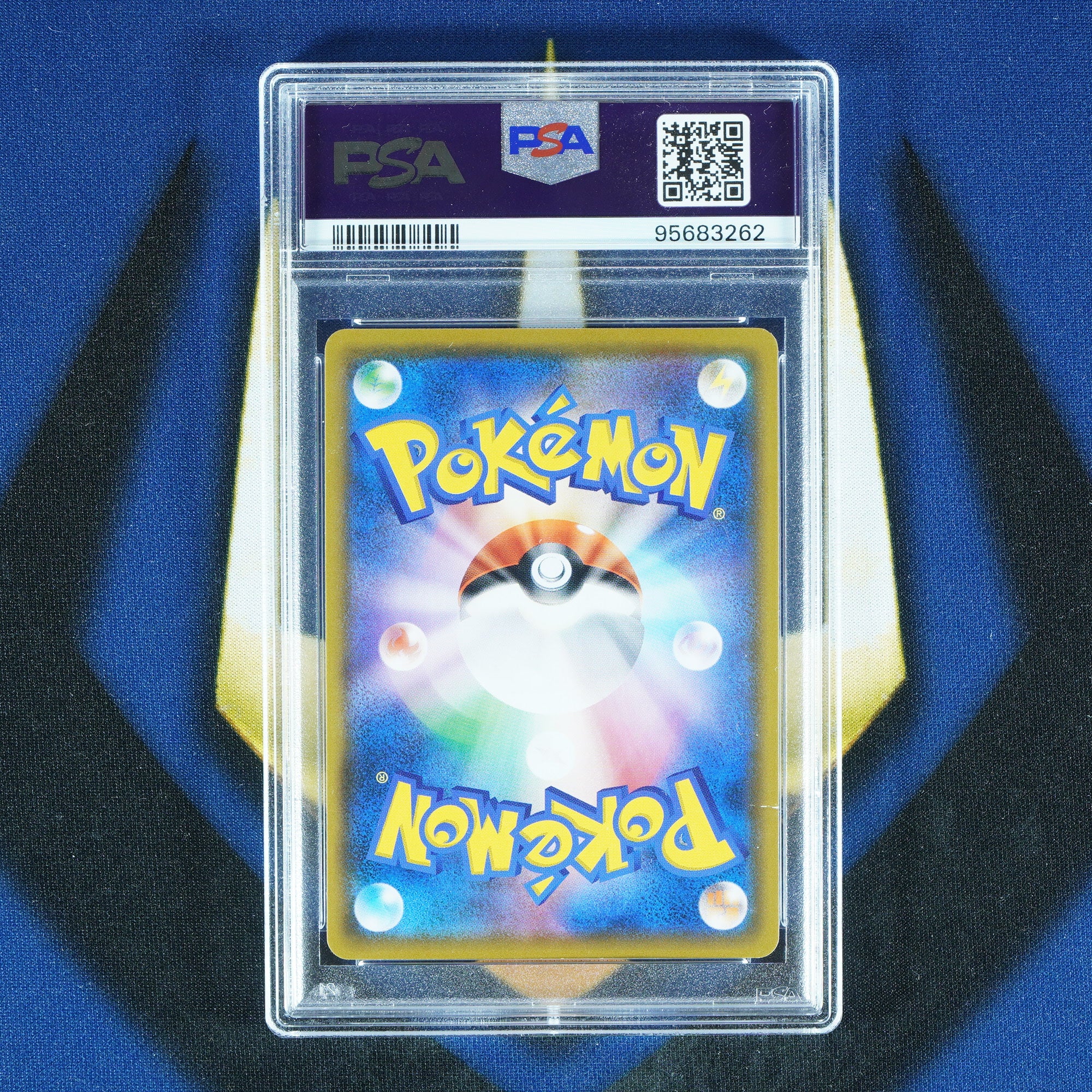 Eevee MUNCH A RETROSPECTIVE Japanese Promo 287/SM-P [PSA 2]