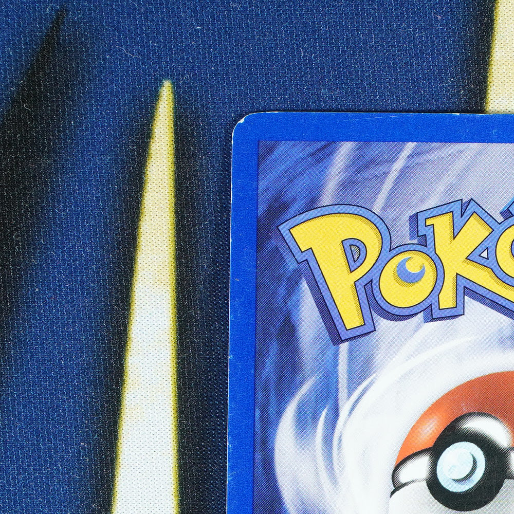 Clefairy BASE SET 2 Holo Rare 6/130 [LP]