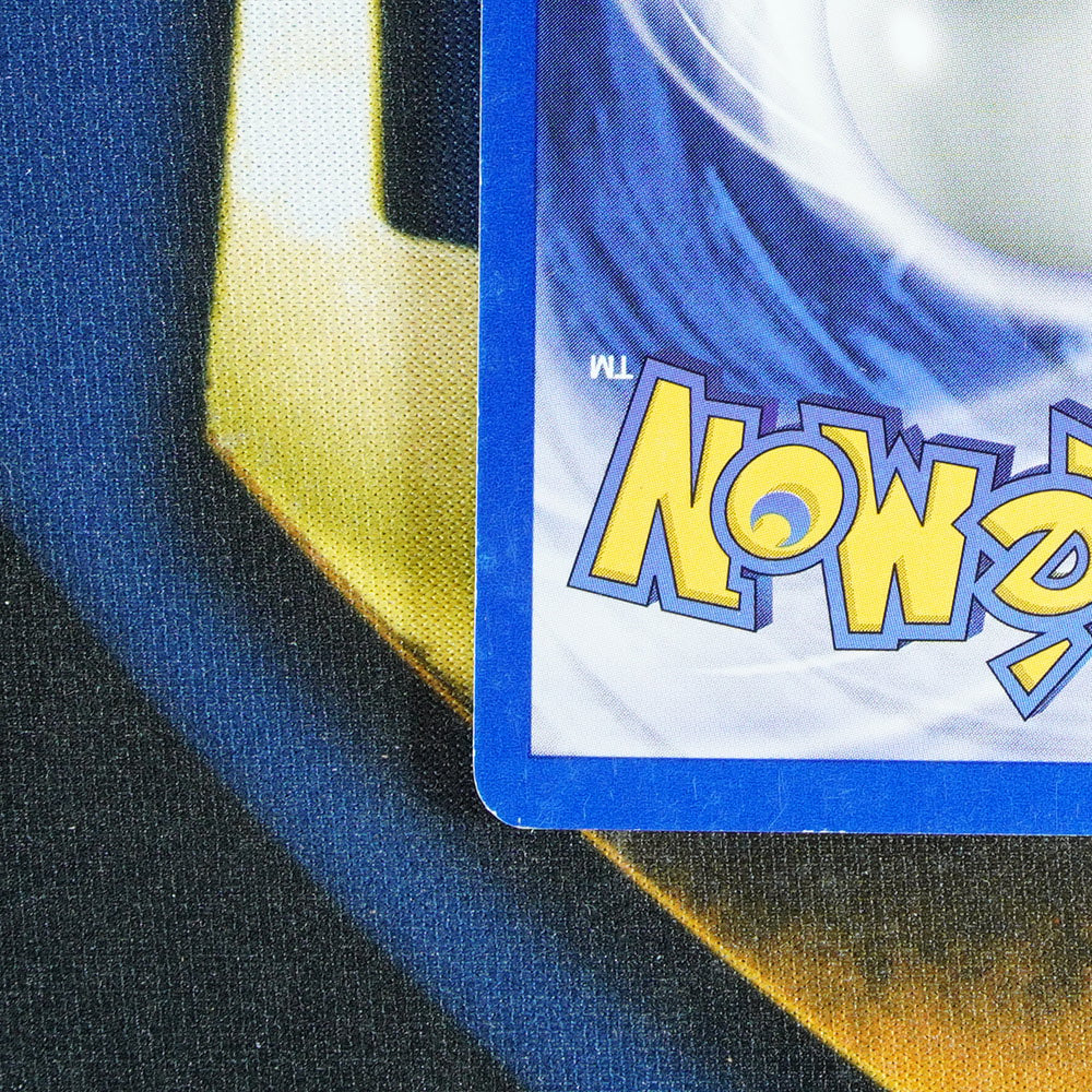 Clefairy BASE SET 2 Holo Rare 6/130 [LP]