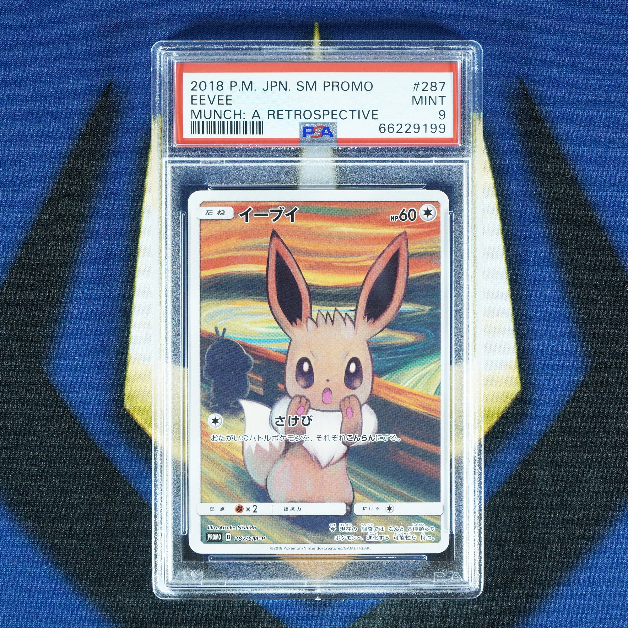 Eevee MUNCH A RETROSPECTIVE Japanese Promo 287/SM-P [PSA 9]