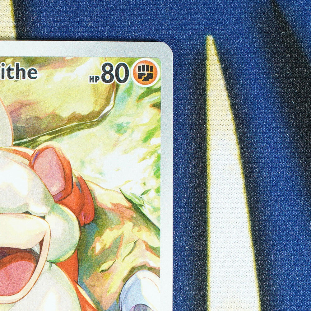 Hisuian Growlithe TWILIGHT MASQUERADE Illustration Rare 181/167 [M]