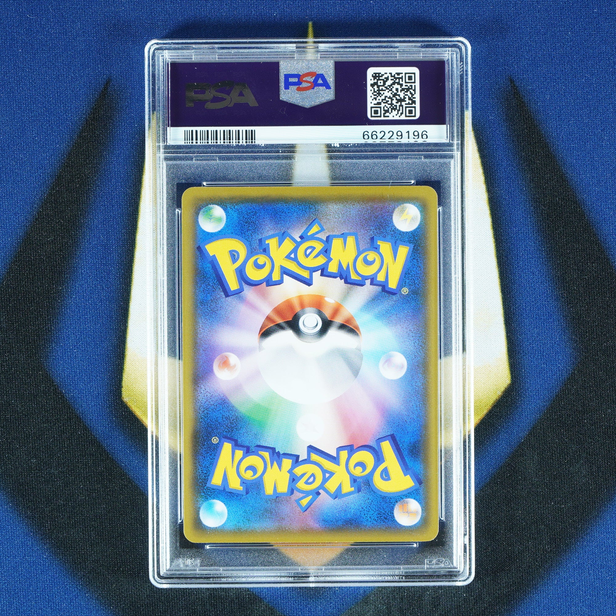 Eevee MUNCH A RETROSPECTIVE Japanese Promo 287/SM-P [PSA 9]