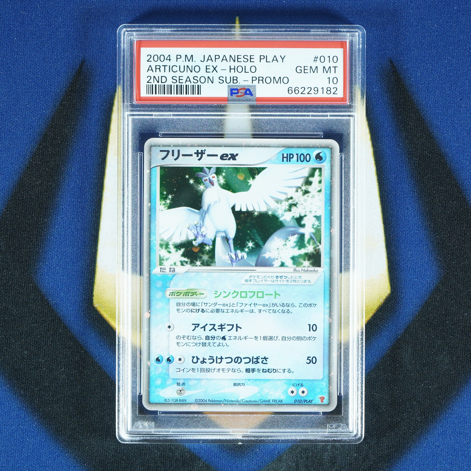 Articuno EX 2ND SEASON Japanese Play Promo Holo 010/PLAY [PSA 10]