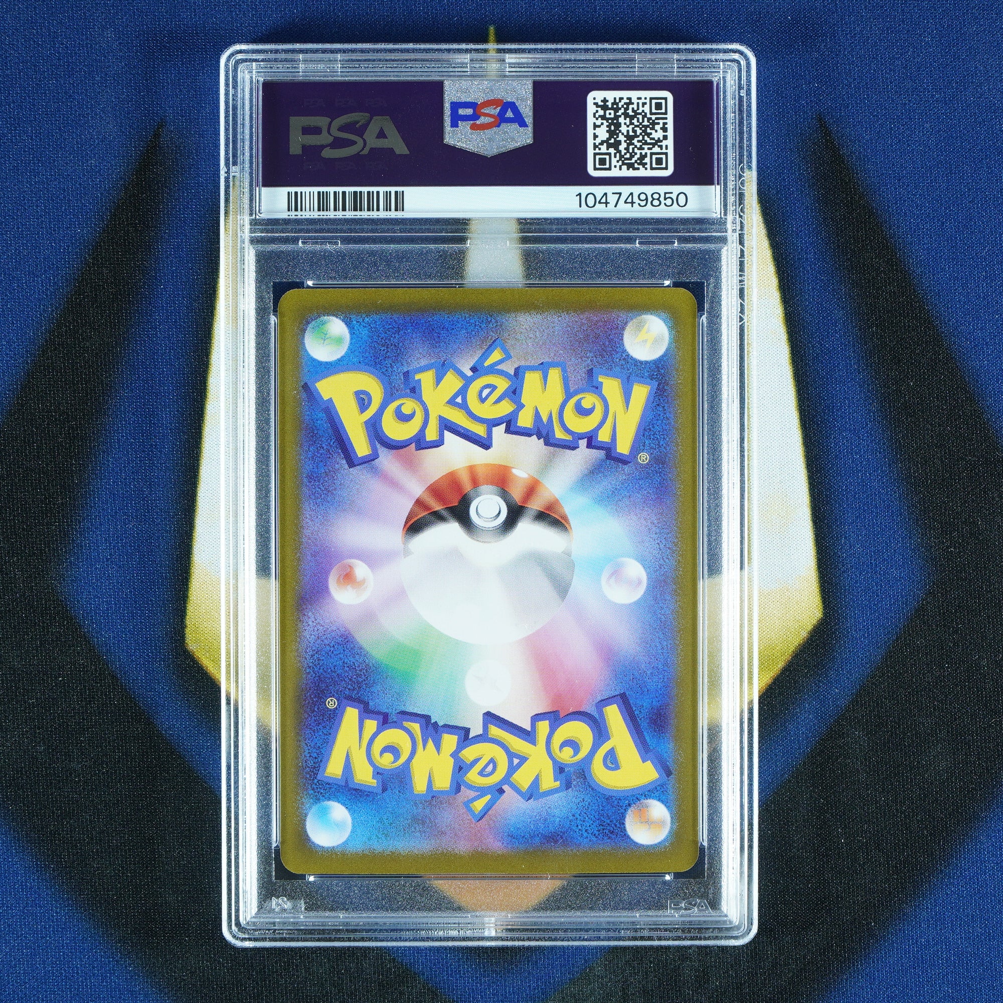 Venusaur ex 151 Japanese 200/165 [PSA 10]