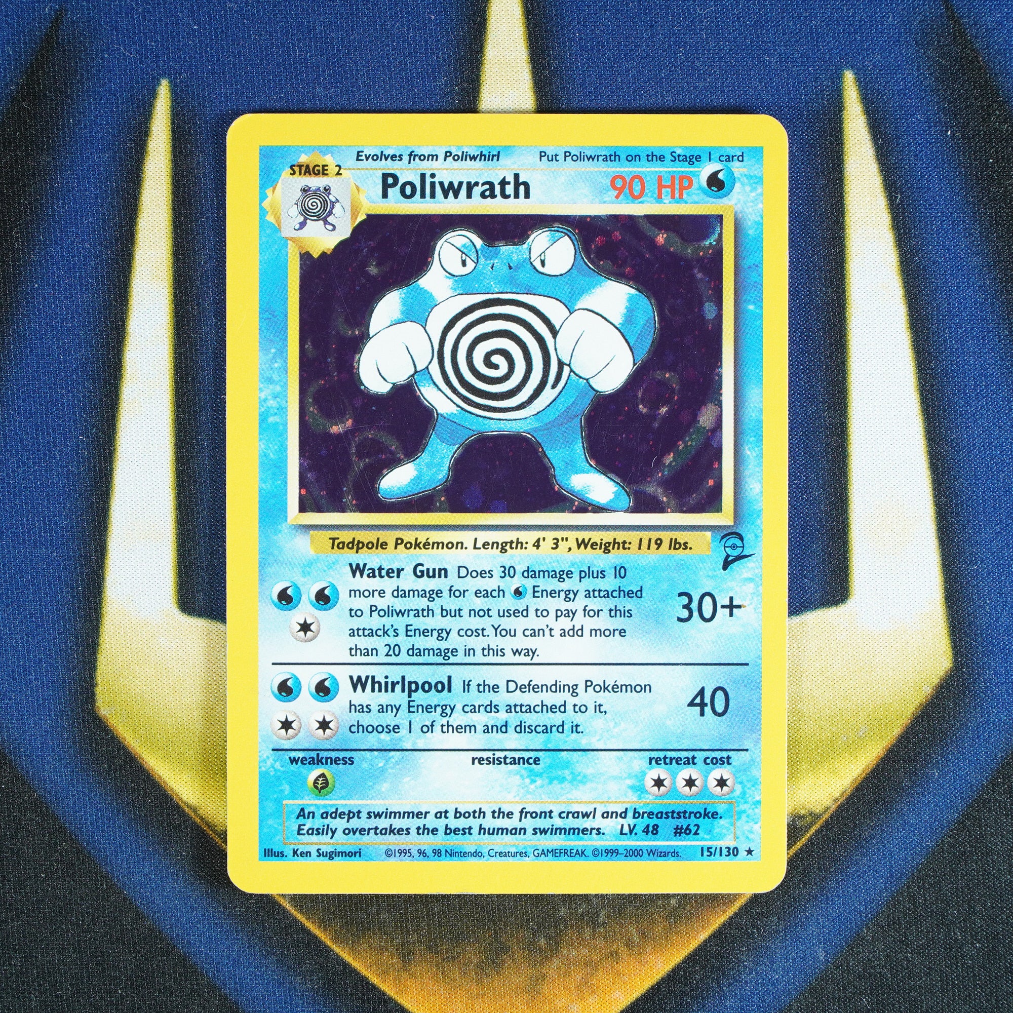 Poliwrath BASE SET 2 Holo Rare 15/130 [LP]
