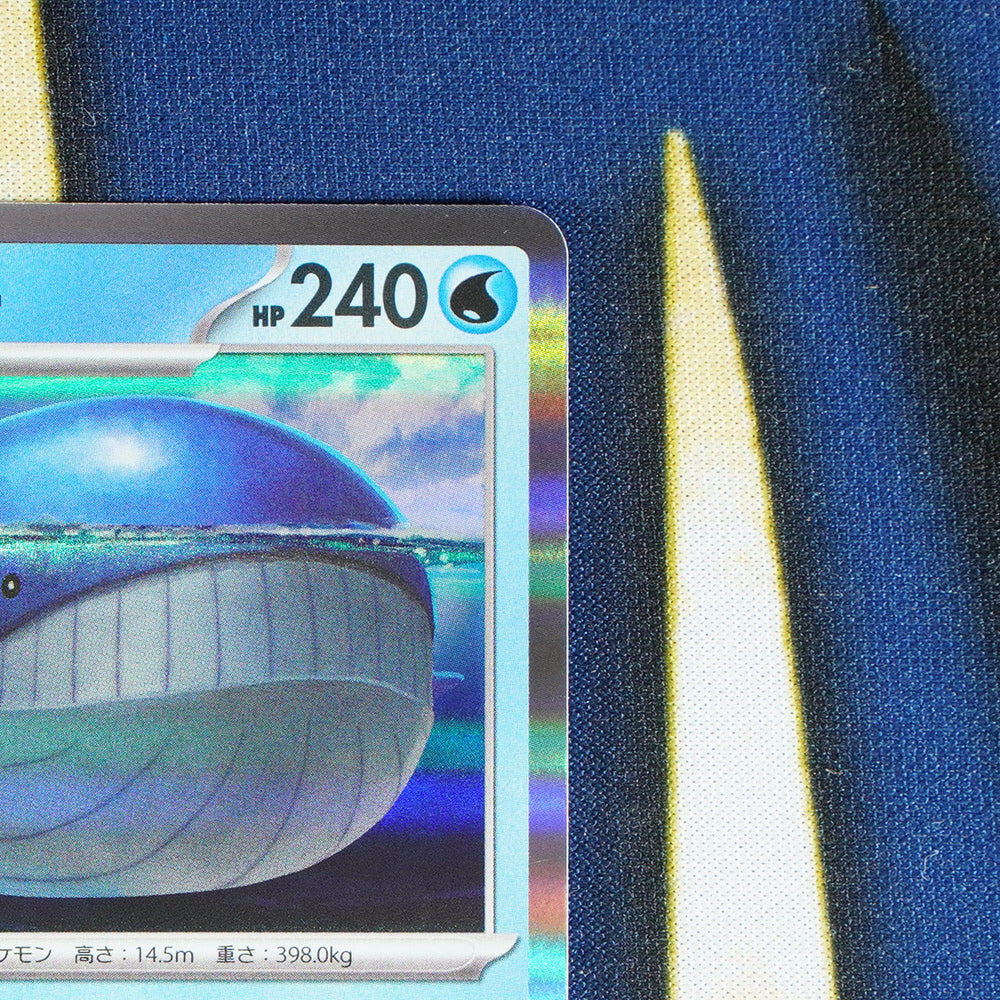 Wailord BATTLE PARTNERS JAPANESE Rare 025/100 [M]