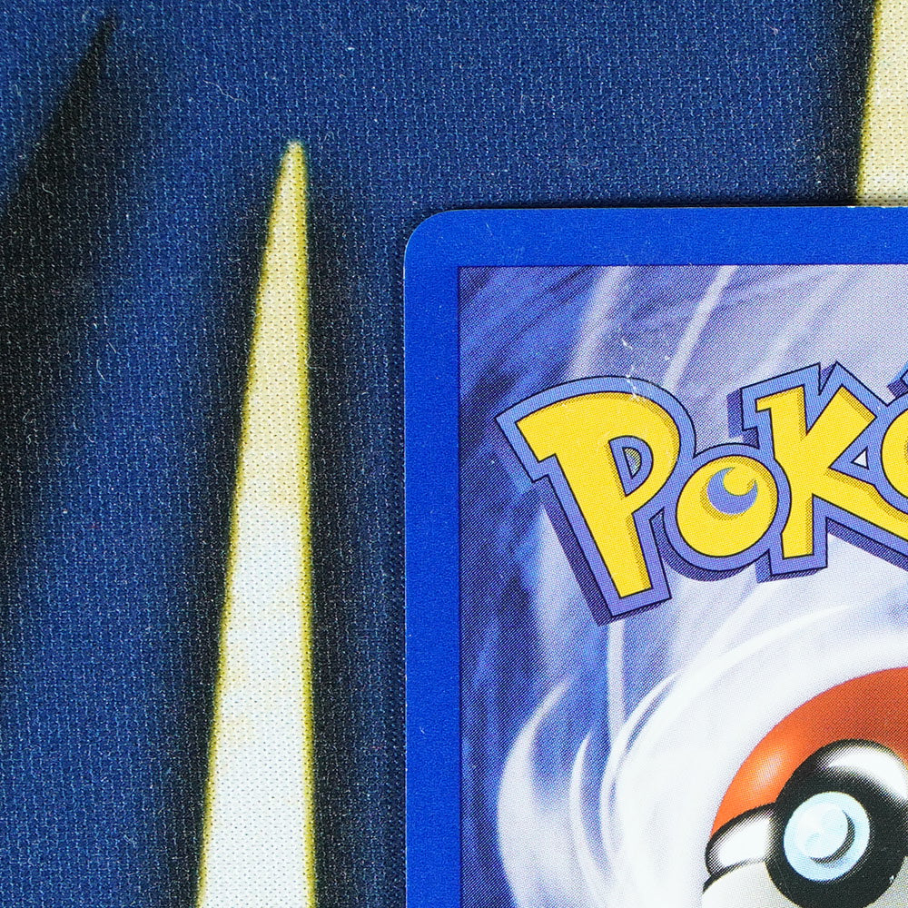 Poliwrath BASE SET 2 Holo Rare 15/130 [LP]