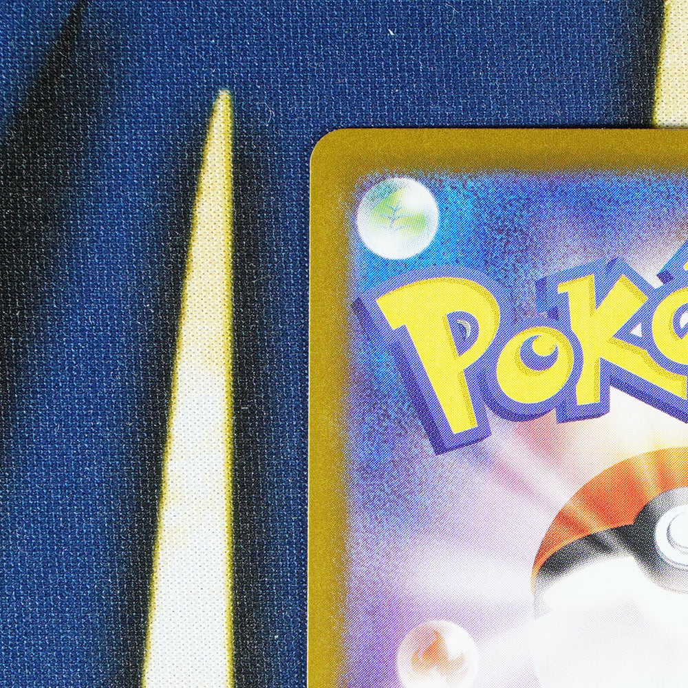 Wailord BATTLE PARTNERS JAPANESE Rare 025/100 [M]