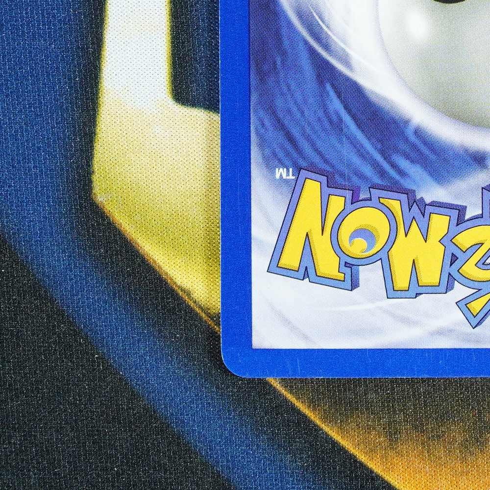 Poliwrath BASE SET 2 Holo Rare 15/130 [LP]