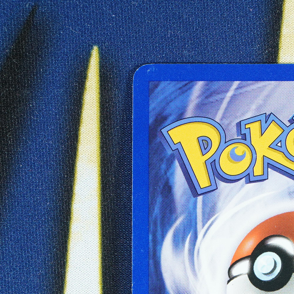 Poliwrath BASE SET 2 Holo Rare 15/130 [LP]