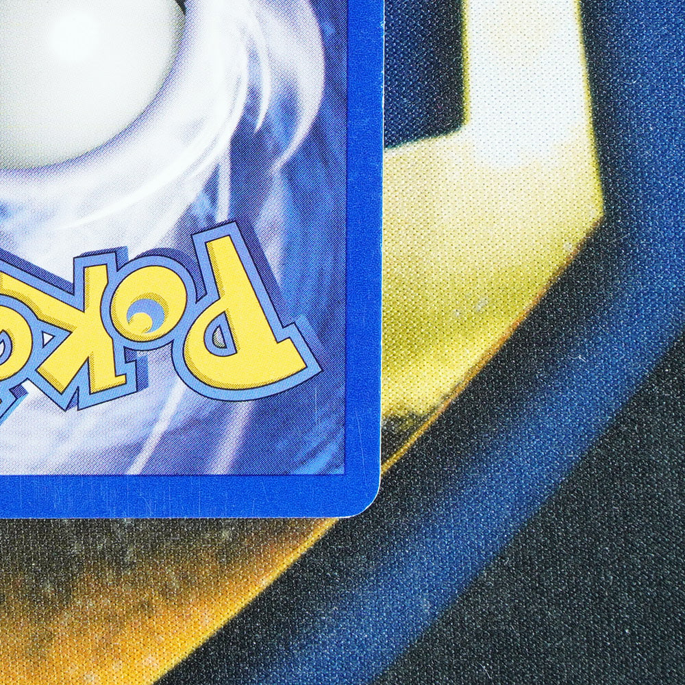 Poliwrath BASE SET 2 Holo Rare 15/130 [LP]