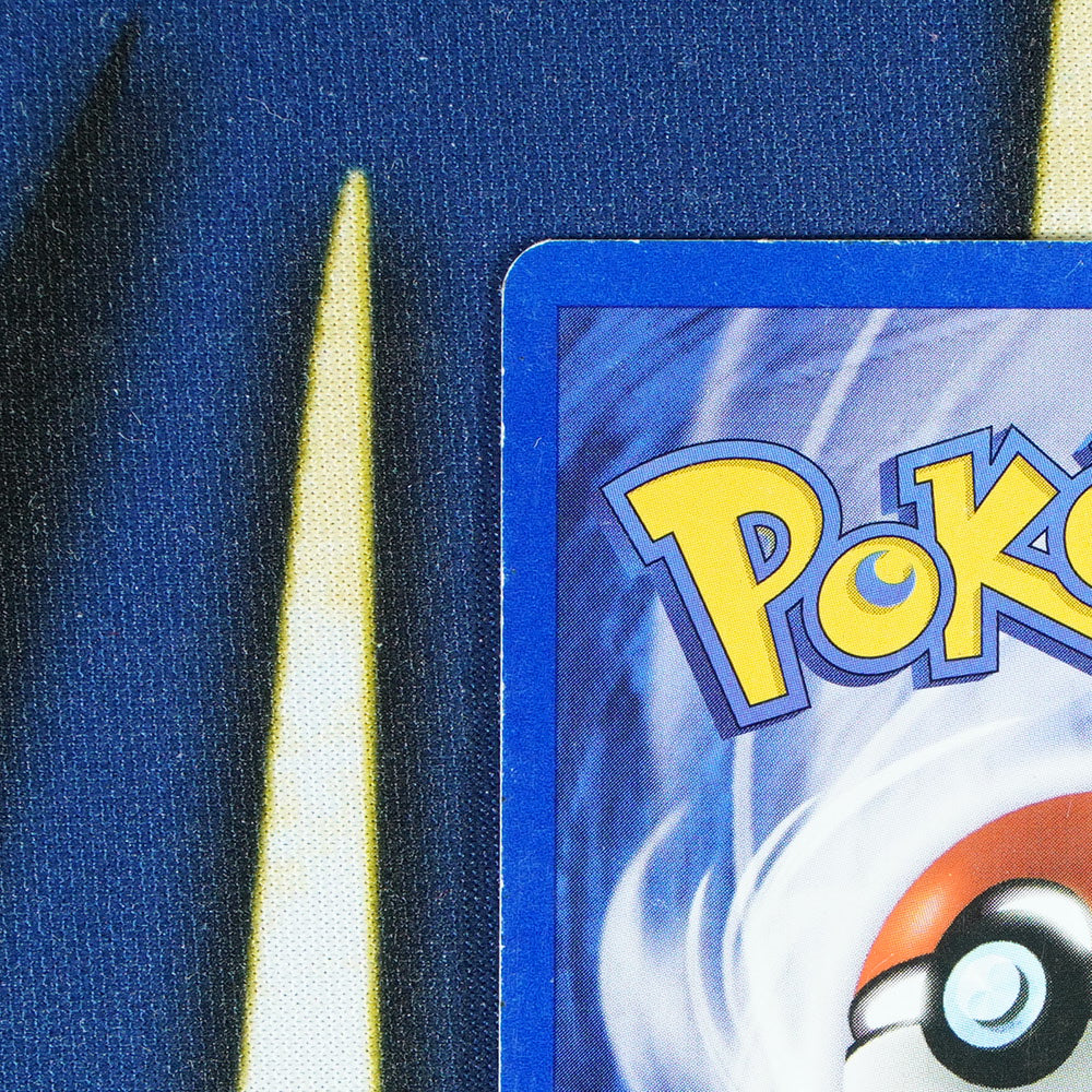 Wigglytuff BASE SET 2 Holo Rare 19/130 [MP]