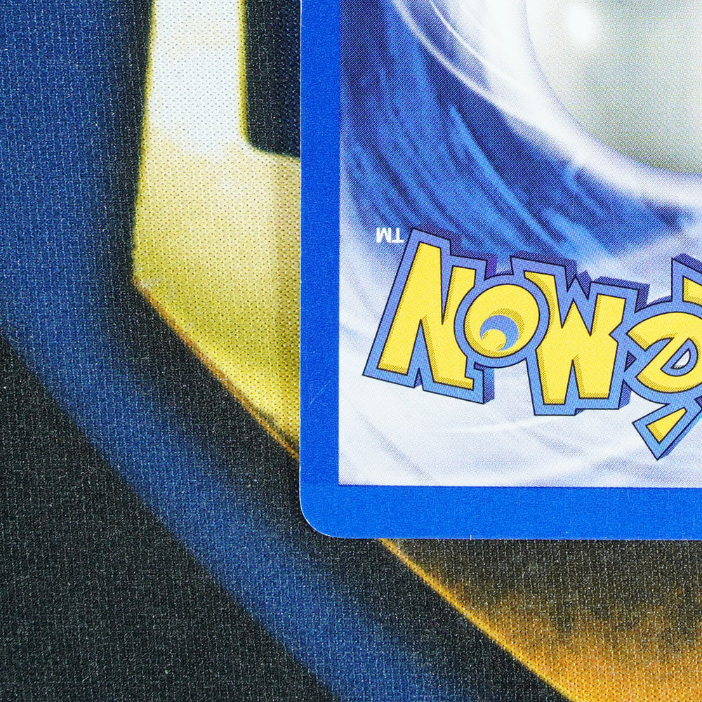 Wigglytuff BASE SET 2 Holo Rare 19/130 [LP]