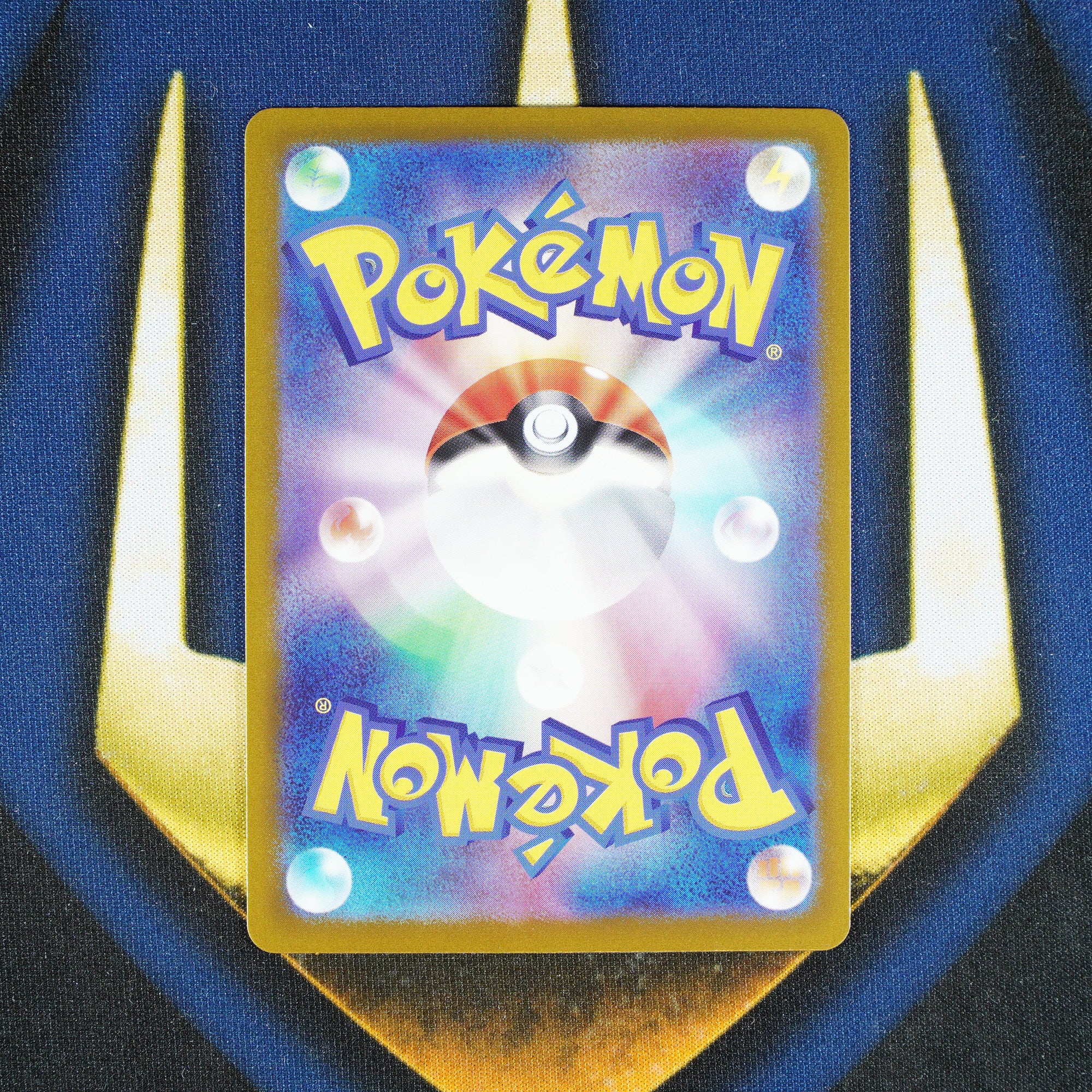 Ivysaur 151 JAPANESE Pokeball Reverse Holo 002/165 [M]