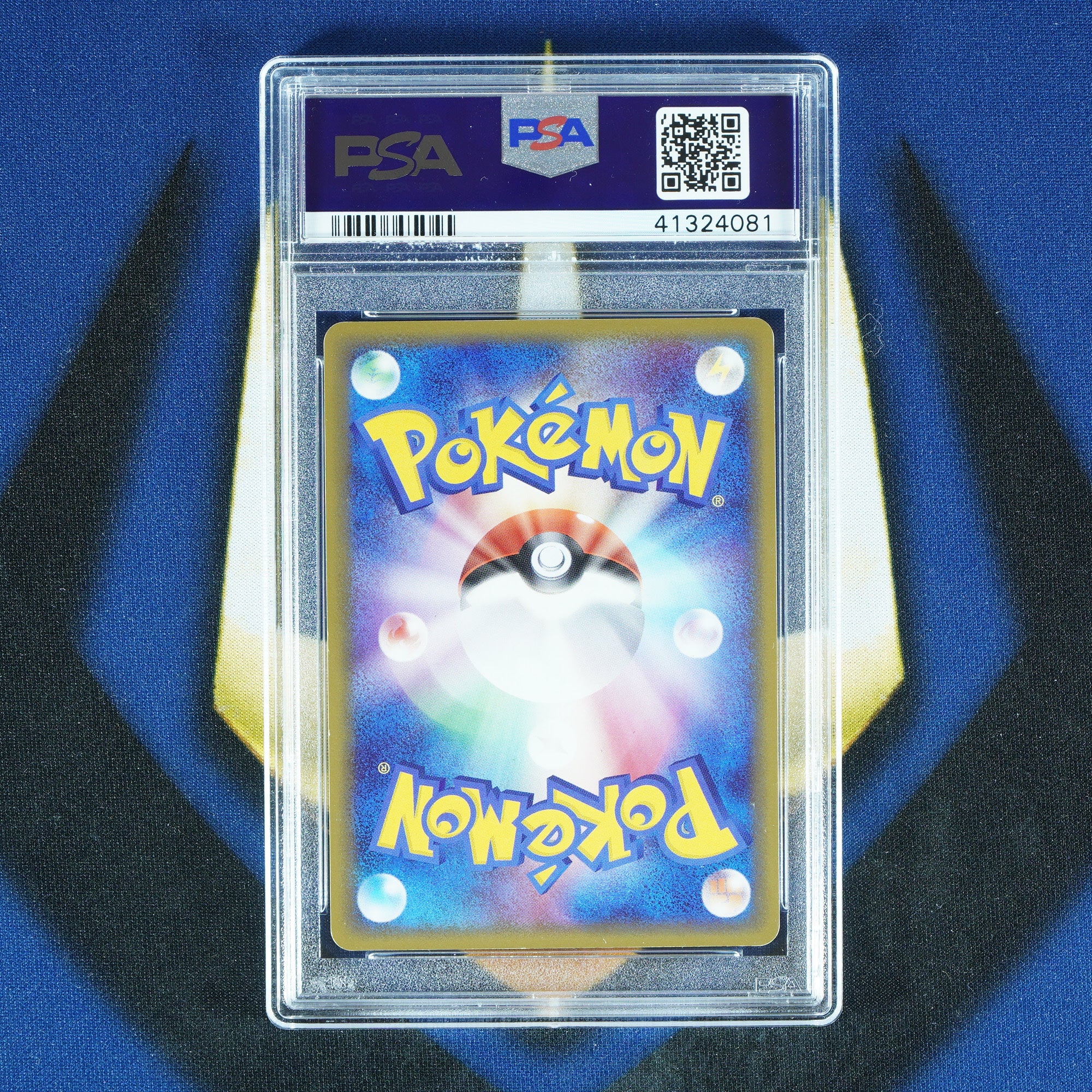 Deoxys SPRING BATTLE ROAD Japanese Promo 129/PCG-P [PSA 10]