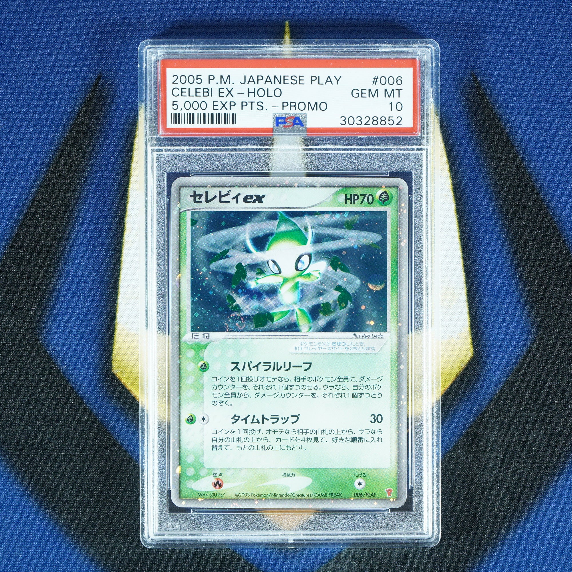 Celebi EX JAPANESE PLAY PROMO 5,000 EXP Points 006/PLAY [PSA 10]