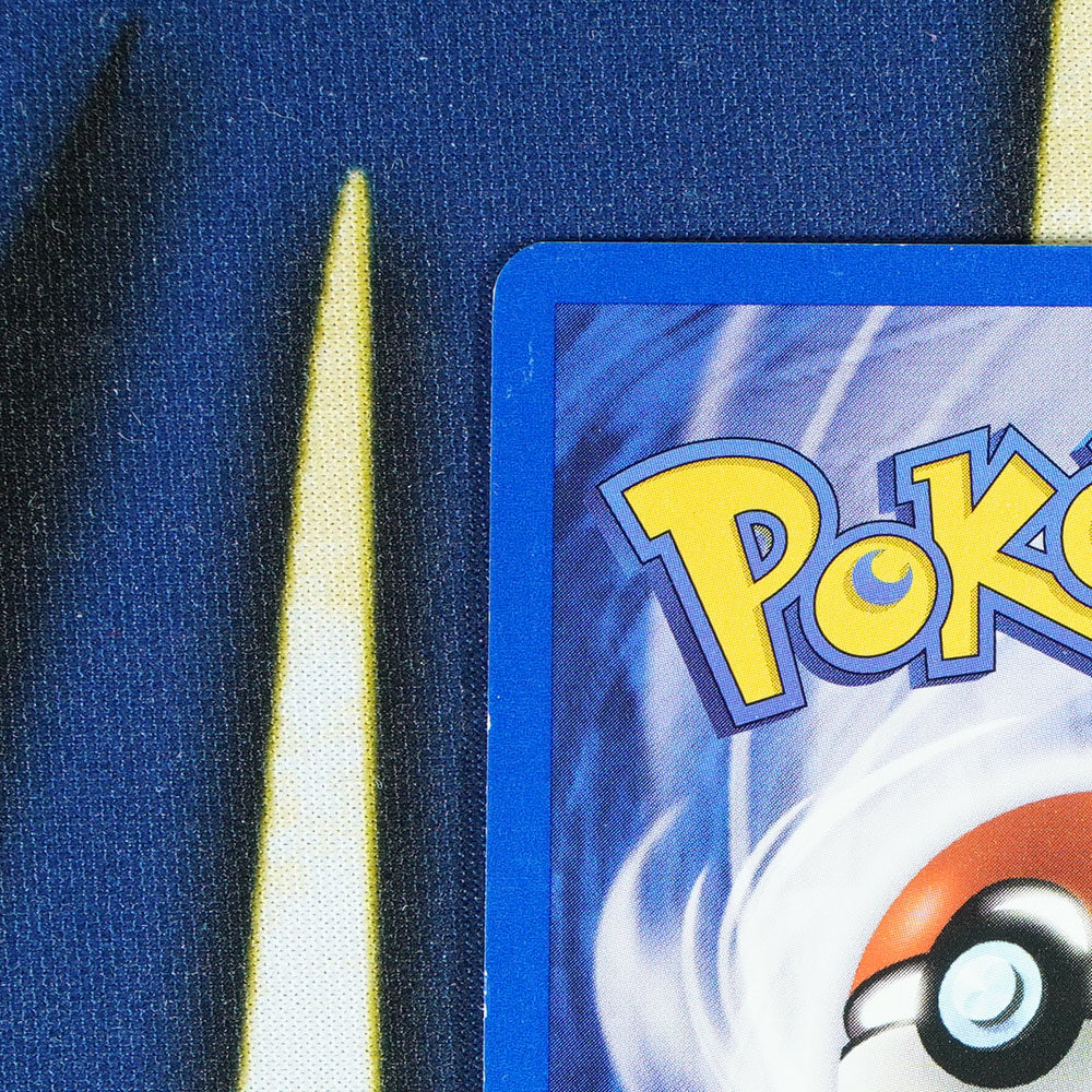 Dark Weezing TEAM ROCKET Holo Rare 14/82 [LP]