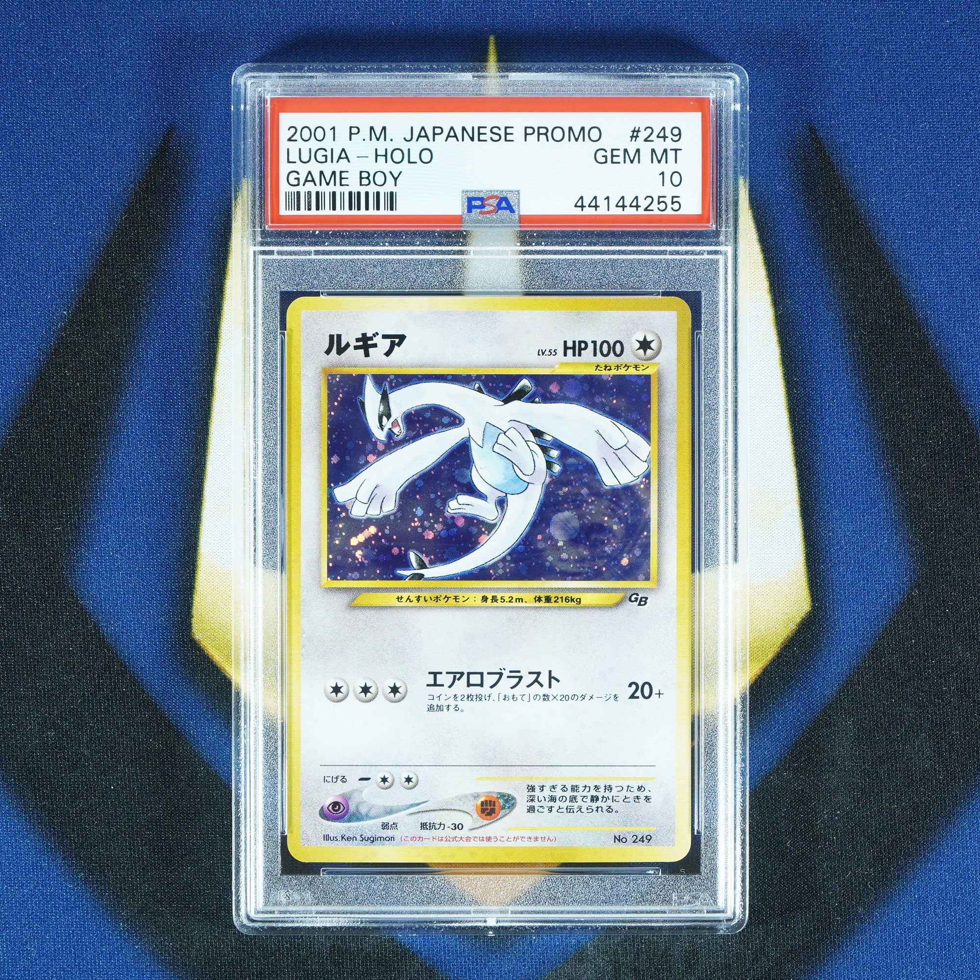 Lugia GAME BOY PROMO Japanese No 249 [PSA 10]