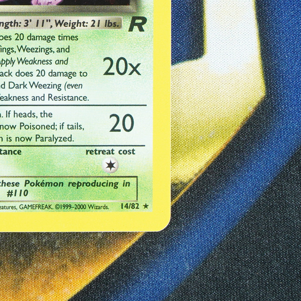 Dark Weezing TEAM ROCKET Holo Rare 14/82 [LP]