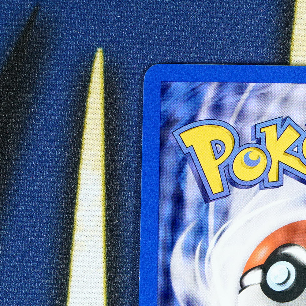 Dark Weezing TEAM ROCKET Holo Rare 14/82 [LP]