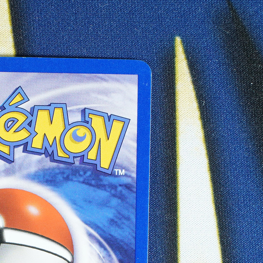 Dark Weezing TEAM ROCKET Holo Rare 14/82 [LP]