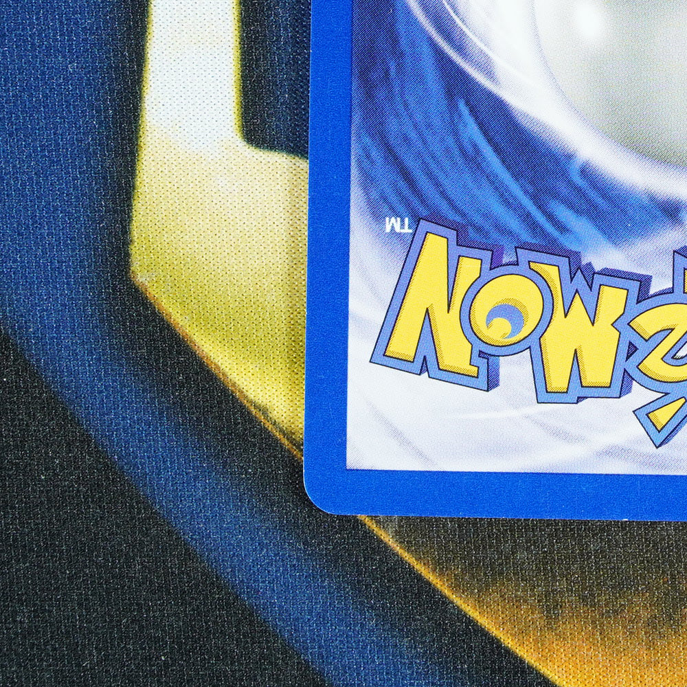 Dark Weezing TEAM ROCKET Holo Rare 14/82 [LP]