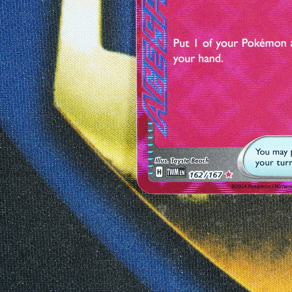 Scoop Up Cyclone TWILIGHT MASQUERADE ACE Spec Rare 162/167 [M]