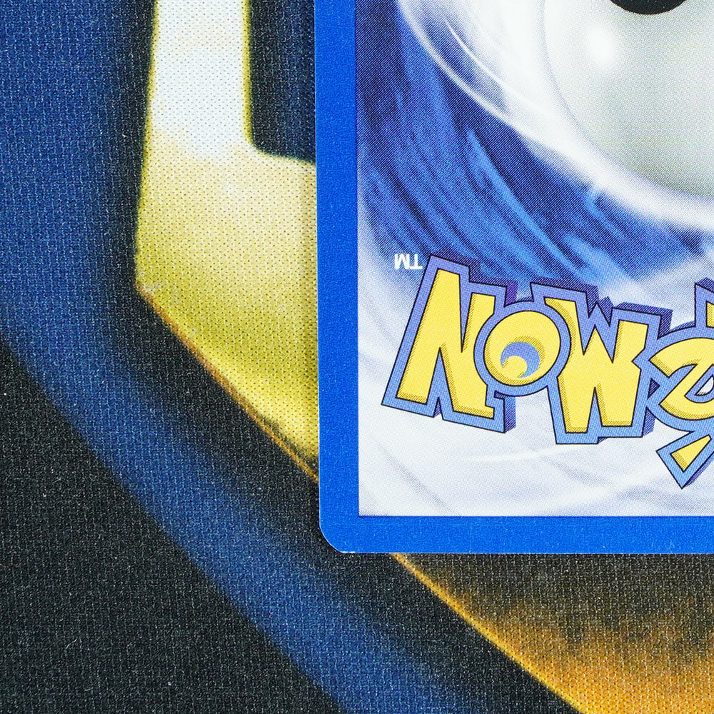 Dark Arbok TEAM ROCKET Holo Rare 2/82 [LP]